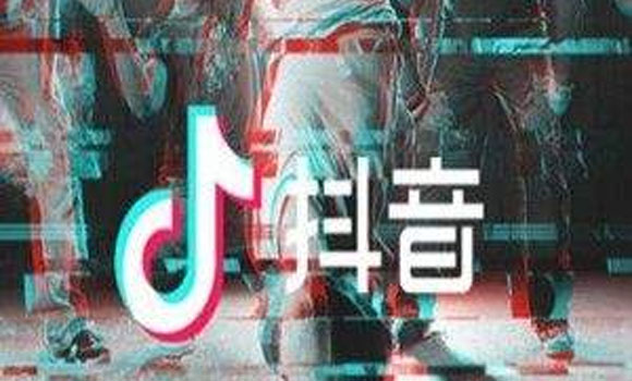 抖音如何運(yùn)營(yíng)？抖音如何吸粉？